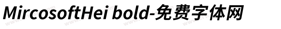 MircosoftHei bold字体转换